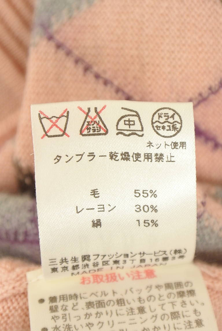 DAKS（ダックス）の古着「商品番号：PR10346215」-大画像5