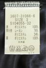 la.f...（ラエフ）の古着「商品番号：PR10346218」-5