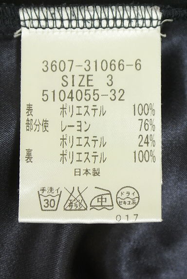 la.f...（ラエフ）の古着「前後切替ラウンドヘムブラウス（カットソー・プルオーバー）」大画像５へ