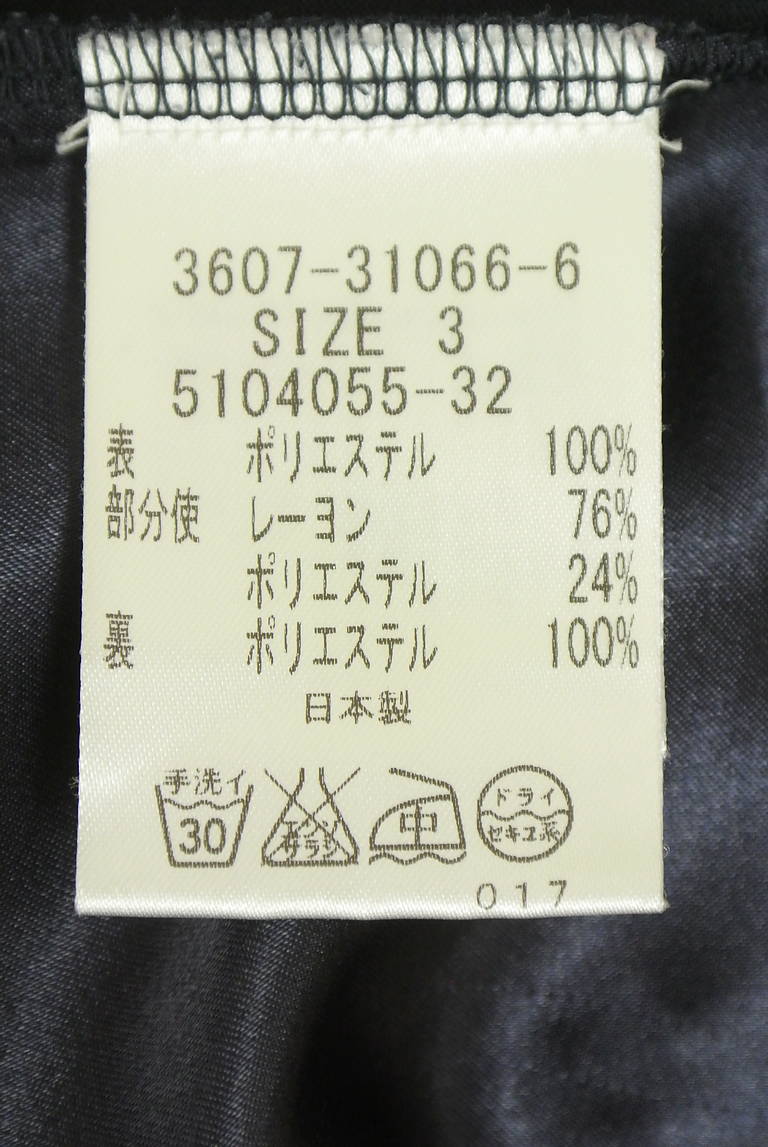 la.f...（ラエフ）の古着「商品番号：PR10346218」-大画像5