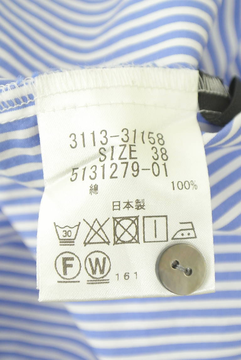 LAUTREAMONT（ロートレアモン）の古着「商品番号：PR10346219」-大画像5