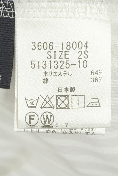 la.f...（ラエフ）の古着「ストライプシャツ（カジュアルシャツ）」大画像５へ