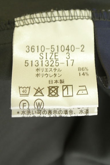 la.f...（ラエフ）の古着「ストレッチテーパードパンツ（パンツ）」大画像５へ