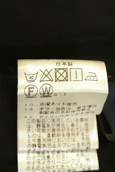 la.f...（ラエフ）の古着「ウエストゴムワイドパンツ（パンツ）」大画像５へ