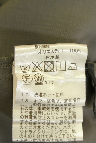 la.f...（ラエフ）の古着「センタープレスワイドパンツ（パンツ）」大画像５へ