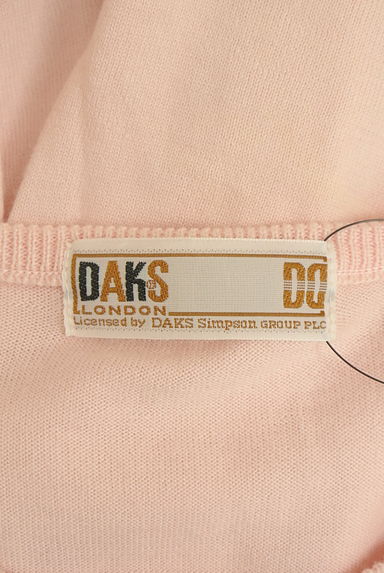 DAKS（ダックス）カーディガン買取実績のブランドタグ画像