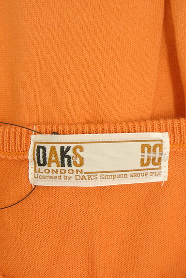 DAKS（ダックス）カーディガン買取実績のブランドタグ画像