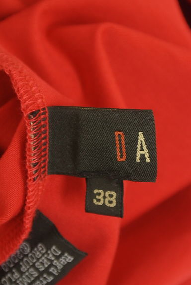 DAKS（ダックス）トップス買取実績のブランドタグ画像