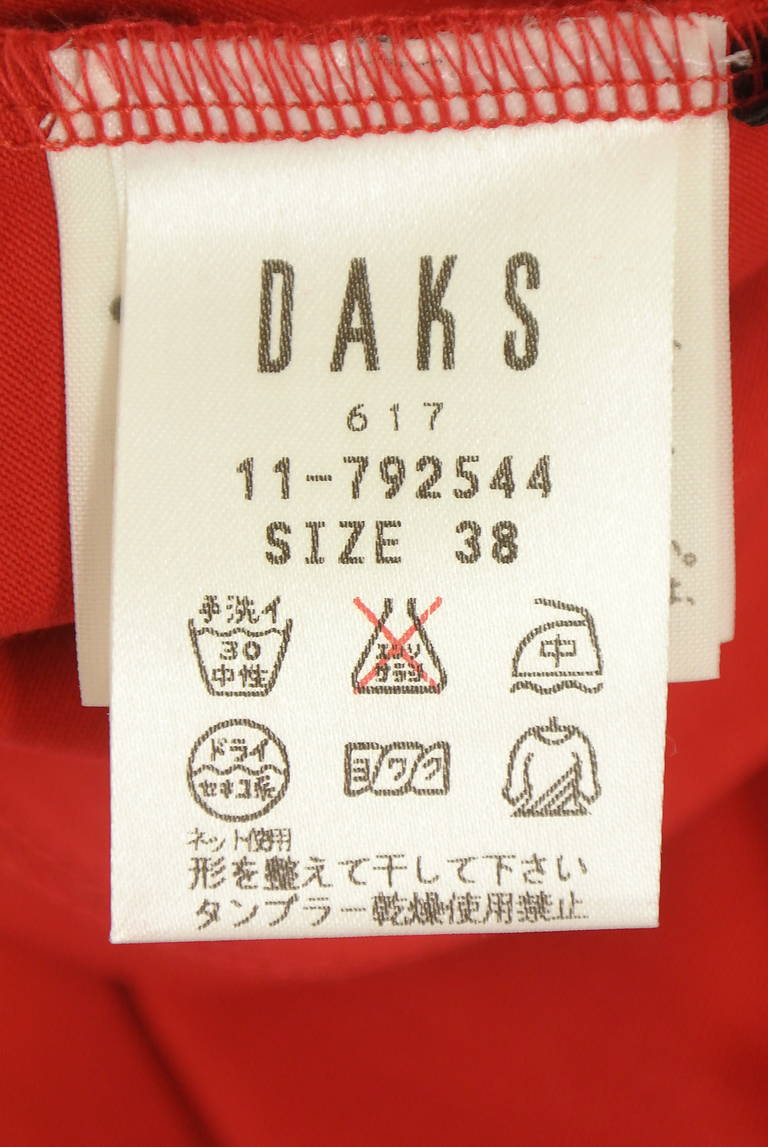 DAKS（ダックス）の古着「商品番号：PR10346233」-大画像5