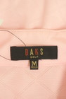 DAKS（ダックス）の古着「商品番号：PR10346234」-6
