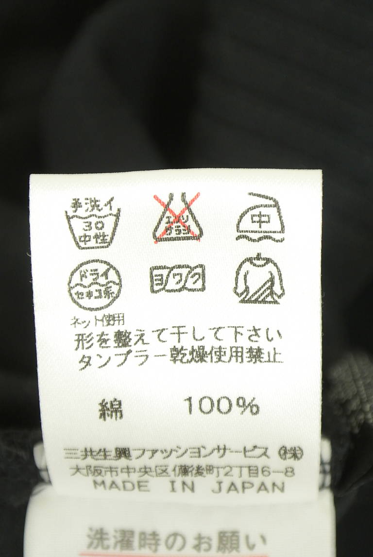 DAKS（ダックス）の古着「商品番号：PR10346240」-大画像5