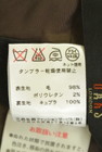 DAKS（ダックス）の古着「商品番号：PR10346241」-5