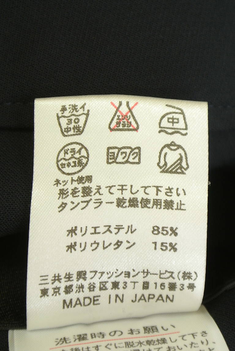 DAKS（ダックス）の古着「商品番号：PR10346245」-大画像5