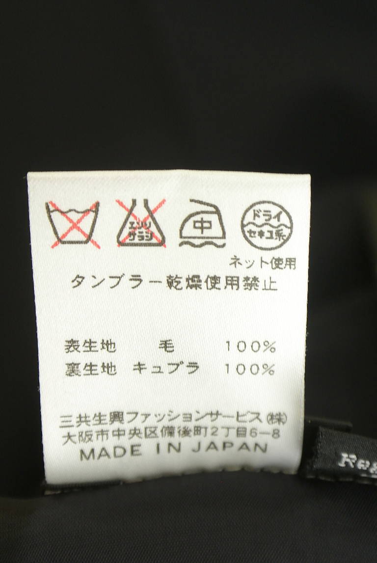 DAKS（ダックス）の古着「商品番号：PR10346247」-大画像5
