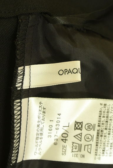 OPAQUE.CLIP（オペークドットクリップ）の古着「ベルト付きラップ風ワイドパンツ（パンツ）」大画像６へ