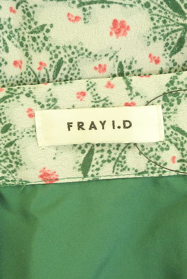 FRAY I.D（フレイアイディー）の古着「花柄シフォンペンシルスカート（ロングスカート・マキシスカート）」大画像６へ