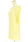 Rady（レディ）の古着「商品番号：PR10346266」-3