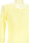 Rady（レディ）の古着「商品番号：PR10346266」-4