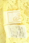 Rady（レディ）の古着「商品番号：PR10346266」-6