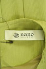 NANO universe（ナノユニバース）の古着「商品番号：PR10346275」-6