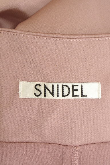 Snidel（スナイデル）の古着「フロントボタンロングサテンスカート（ロングスカート・マキシスカート）」大画像６へ