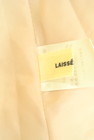 LAISSE PASSE（レッセパッセ）の古着「商品番号：PR10346284」-6