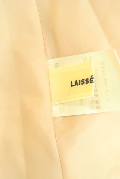 LAISSE PASSE（レッセパッセ）の古着「ベルト付き花柄膝下フレアスカート（スカート）」大画像６へ