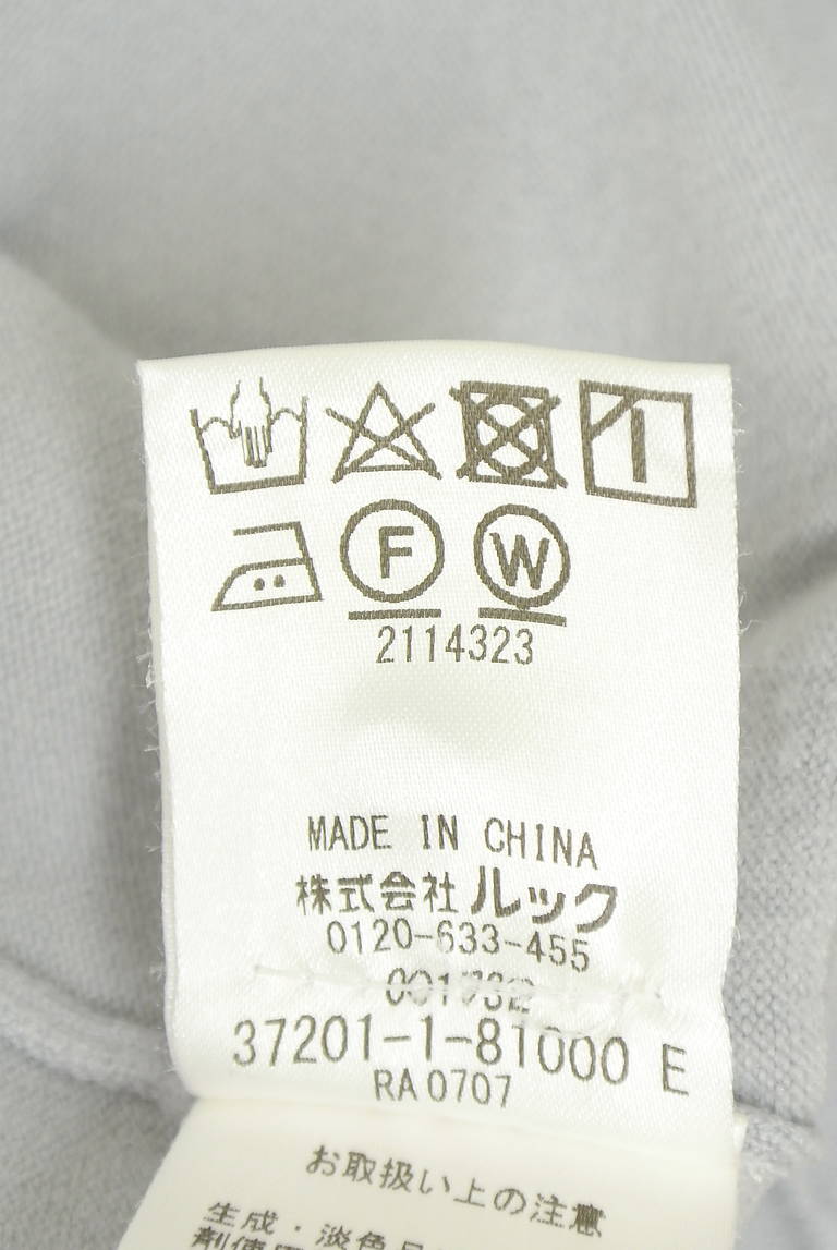 LAISSE PASSE（レッセパッセ）の古着「商品番号：PR10346294」-大画像5
