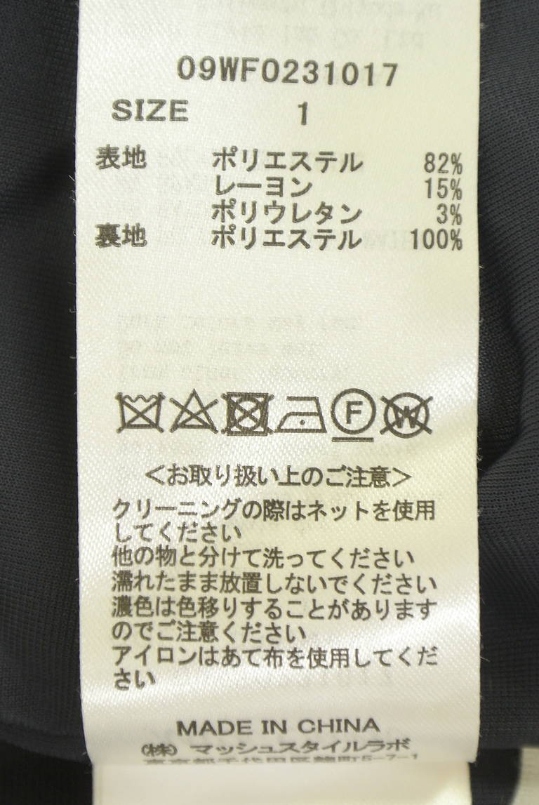 Mila Owen（ミラオーウェン）の古着「商品番号：PR10346297」-大画像5