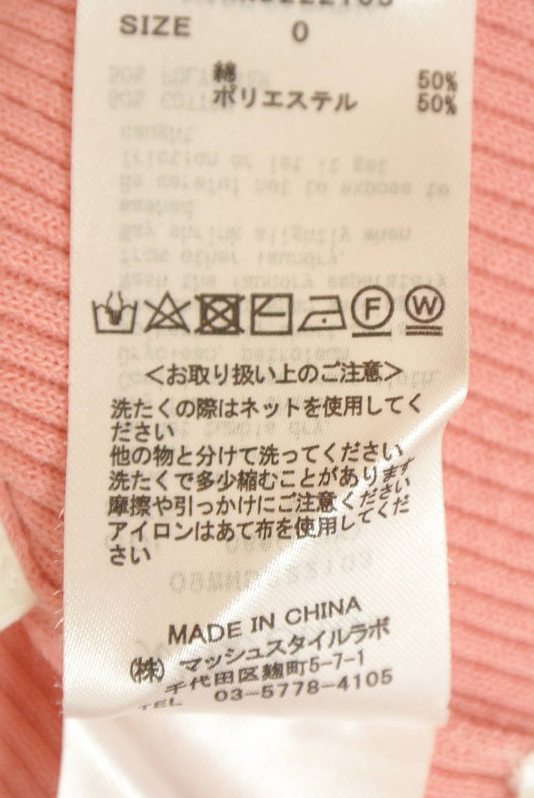 Mila Owen（ミラオーウェン）の古着「商品番号：PR10346298」-大画像5