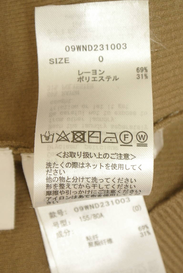 Mila Owen（ミラオーウェン）の古着「商品番号：PR10346300」-大画像5