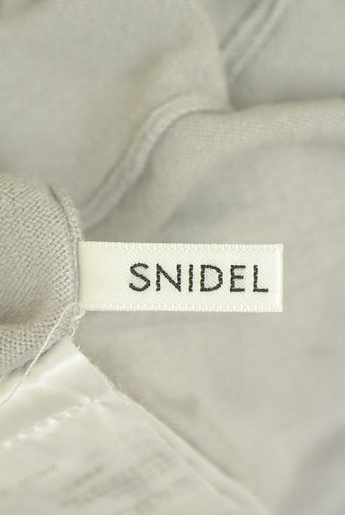 Snidel（スナイデル）の古着「前後着ニットカーディガン（カーディガン・ボレロ）」大画像６へ
