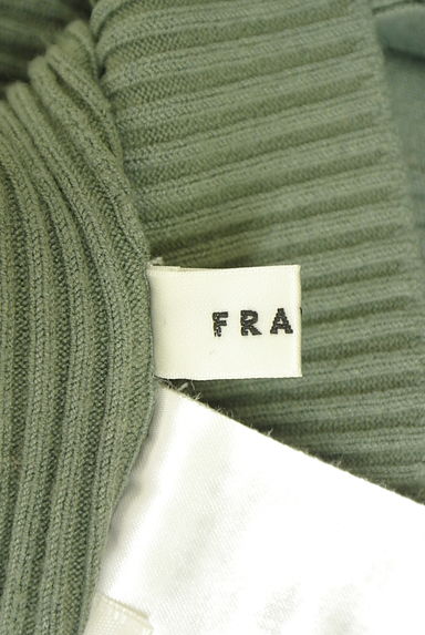 FRAY I.D（フレイアイディー）の古着「前後着パフスリニットカーディガン（ニット）」大画像６へ