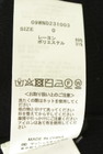 Mila Owen（ミラオーウェン）の古着「商品番号：PR10346304」-5