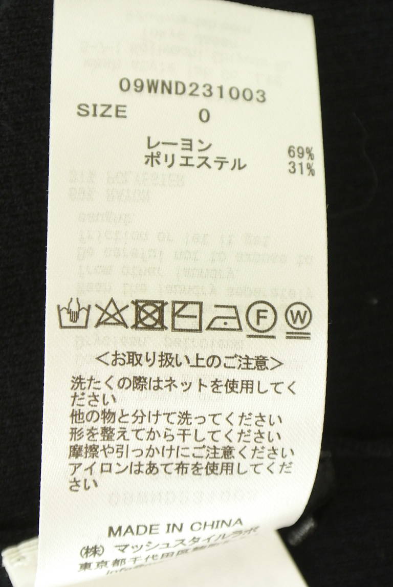 Mila Owen（ミラオーウェン）の古着「商品番号：PR10346304」-大画像5