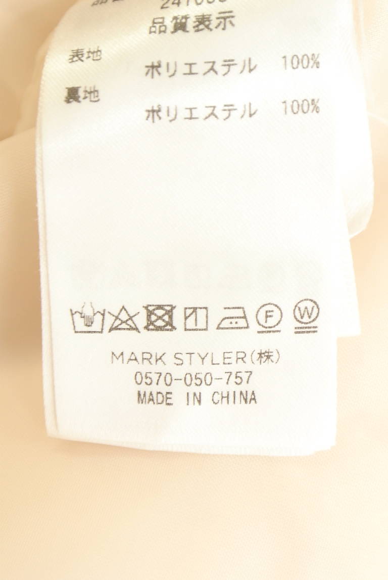 MERCURYDUO（マーキュリーデュオ）の古着「商品番号：PR10346307」-大画像5