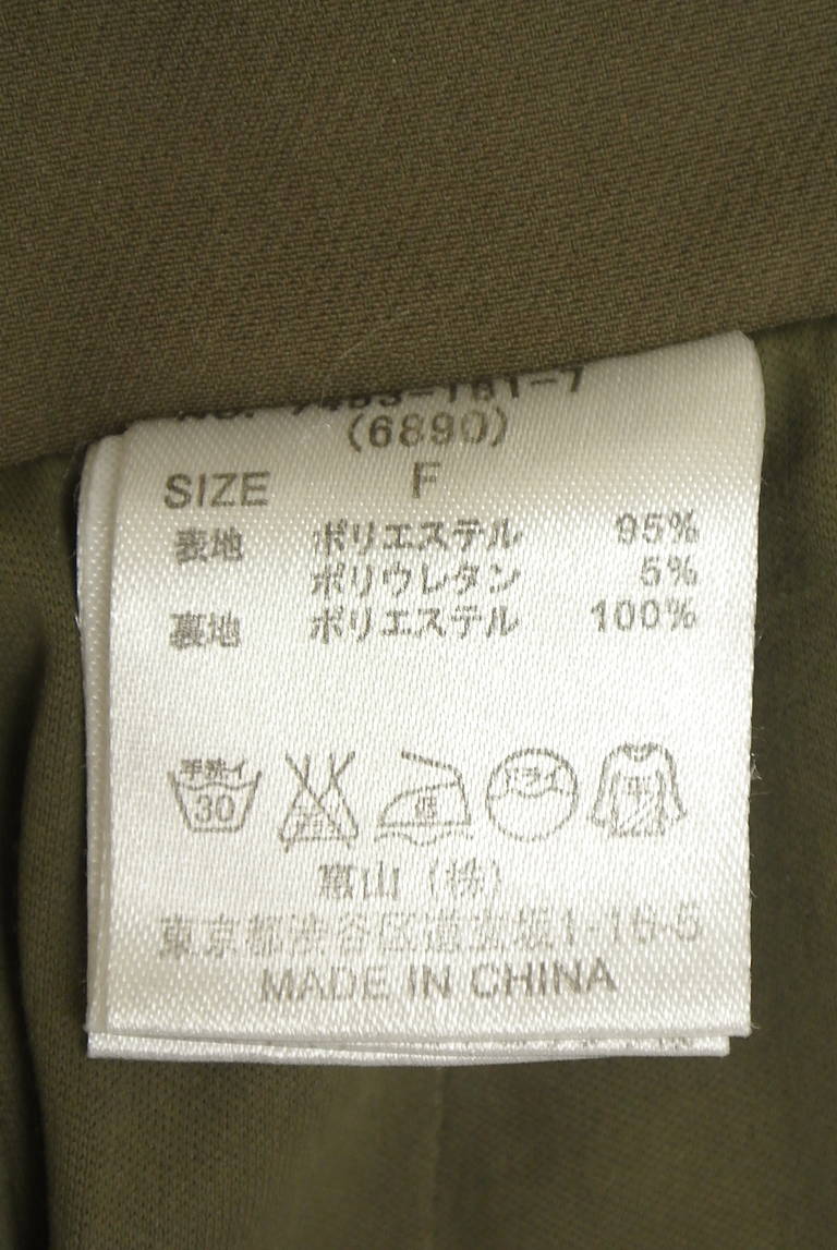 ROYAL PARTY（ロイヤルパーティ）の古着「商品番号：PR10346315」-大画像5