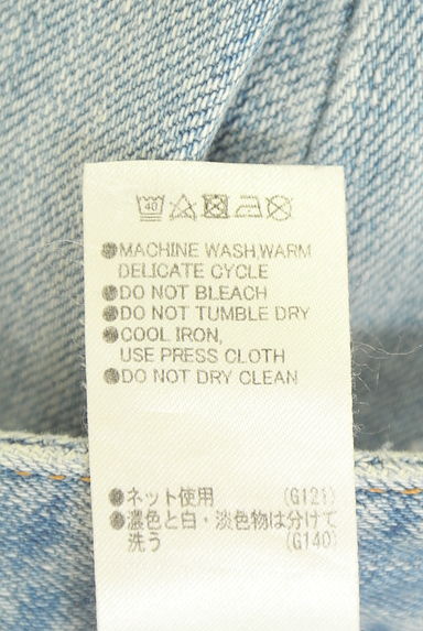 MOUSSY（マウジー）の古着「ダメージ加工ローライズテーパードデニム（デニムパンツ）」大画像５へ