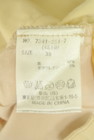 ROYAL PARTY（ロイヤルパーティ）の古着「商品番号：PR10346318」-5