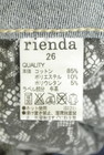 rienda（リエンダ）の古着「商品番号：PR10346319」-5