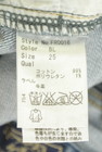 Rady（レディ）の古着「商品番号：PR10346320」-5