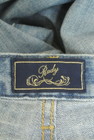 Rady（レディ）の古着「商品番号：PR10346320」-6