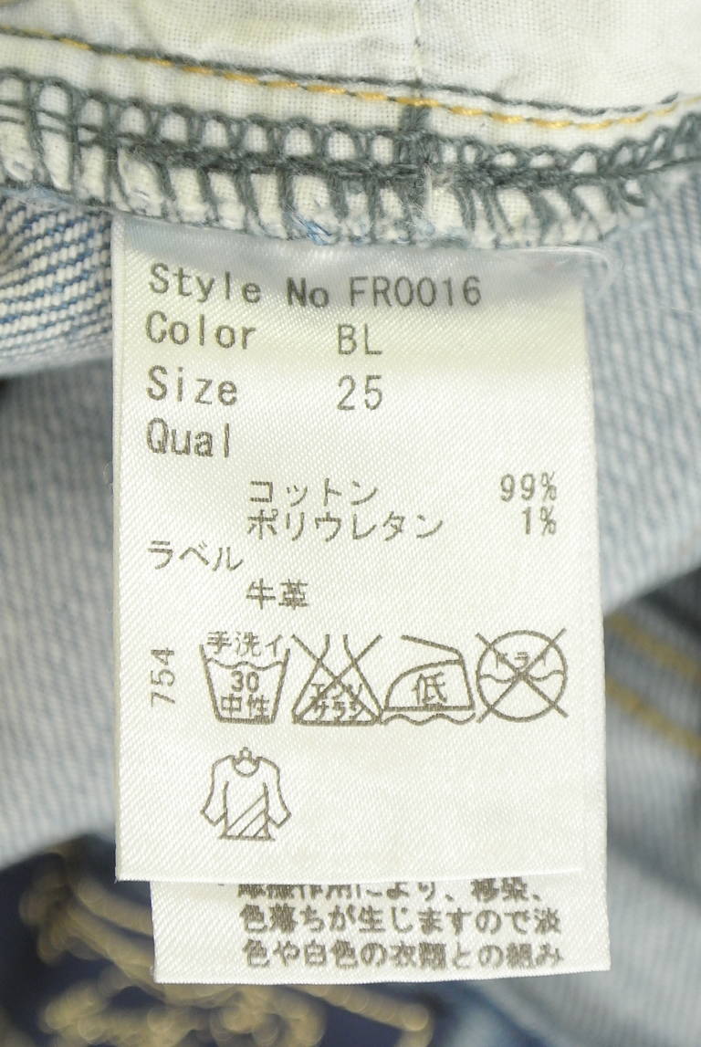 Rady（レディ）の古着「商品番号：PR10346320」-大画像5