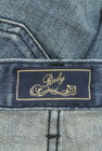 Rady（レディ）の古着「商品番号：PR10346321」-6