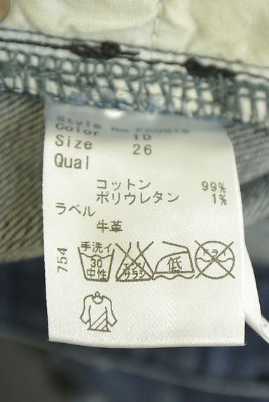 Rady（レディ）の古着「ウォッシュド加工スキニーデニム（デニムパンツ）」大画像５へ