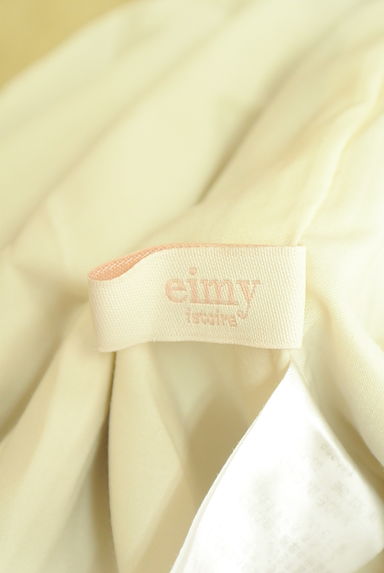 eimy istoire（エイミーイストワール）の古着「センタープレスワイドテーパードパンツ（パンツ）」大画像６へ