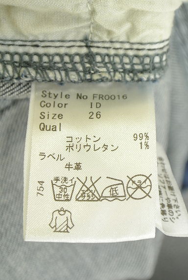 Rady（レディ）の古着「ウォッシュド加工スキニーデニム（デニムパンツ）」大画像５へ