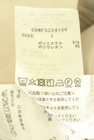 Mila Owen（ミラオーウェン）の古着「商品番号：PR10346326」-5