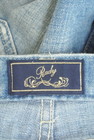Rady（レディ）の古着「商品番号：PR10346327」-6
