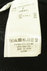 RESEXXY（リゼクシー）の古着「商品番号：PR10346328」-5